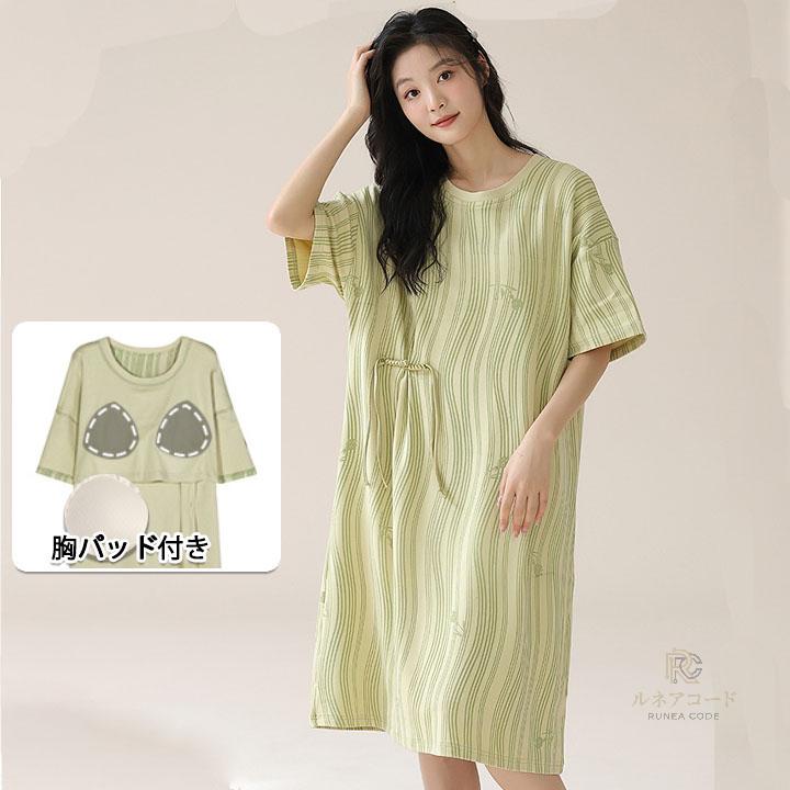 商品内容：レディース服 生産国：中国 【注意事項】 ※海外製品の為、実寸が多少異なる商品も御座います。 1、PC環境・光の具合により、色や素材のイメージが写真と若干異なる場合がございます。 2、商品写真はできる限り実物の色に近づけるよう加工しておりますが、 お客様のお使いのモニター設定、お部屋の照明等により実際の商品と色味が異なる場合がございます。 3、採寸については慎重に行っておりますが、前後1-3cm程度の誤差はご容赦いただけますようお願い致します。 4、こちら未開封品に限り返品可能となります。（返送時送料はお客様にご負担頂いております）