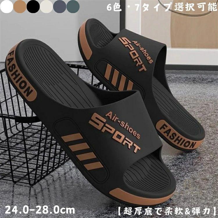 商品詳細 商品内容 ルームシューズ 素材 PVC カラー 写真通り サイズ 具体的なサイズは写真をご参考下さい。 ※サイズは平置きの状態で計測しています。 ※測る箇所により、若干の誤差が生じる場合もございます。ご了承下さいませ。 関連商品 注意 ※モデル着用画像は撮影環境により実物の色と異なって見える場合がございます。 ※ご覧の端末のモニター設定によっては実物の色味と異なって見える場合がございます。