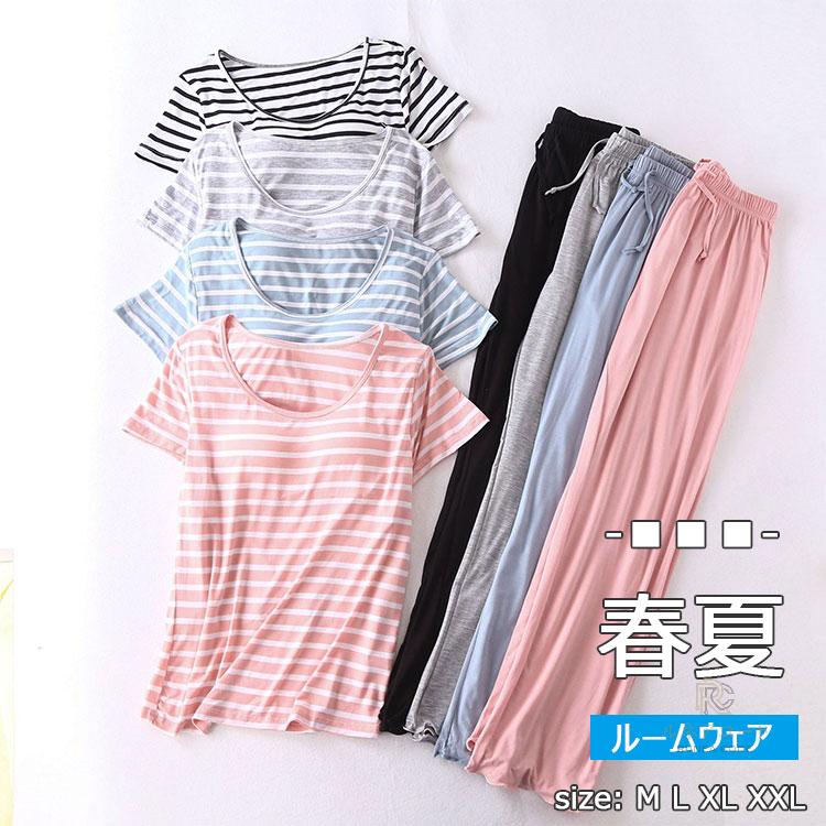 商品詳細 商品名 ルームウェア パジャマ レディース かわいい パット付き 上下セット セットアップ 春 夏 半袖 ロングパンツ 可愛い 女性 無地 ナイトウエア 部屋着 寝間着 ギフト プレゼント シンプル ベーシック 大きいサイズ リラックス 種別名称 パジャマ（ナイトウエア ） サイズ m l xl xxl カラー no1 no2 no3 no4 商品メリット ★オシャレで可愛いルームウェア。 ★ゆったり快適に春/秋を楽しむ一着。 ★テレワークや休日の、のんびりルームウエア。 ★快適パジャマ上下セット、あると役立つ一着です。 ご使用上の注意 ●お肌に合わない場合や、かぶれ・かゆみ等を感じた場合はご使用をおやめください。 ●メーカーの生産時期や生産ロットにより、同じ商品でも色の出方（濃淡）や柄が多少異なる場合がございます。 また、撮影時の光の加減やお客様がお使いのモニターの影響などにより、 商品紹介画像の色と実際の商品の色が若干異なる場合もございます ●サイズは測り方により誤差が生じる場合がございます。 同じサイズでも色やデザインによって若干大きさが異なる場合もございます。 ●本来の目的以外でのご使用はおやめください。 素材 モダール 生産国 made in china