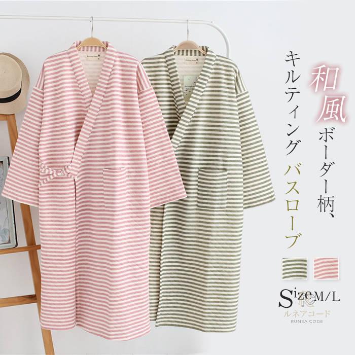 注目のキーワード ワンピース　ロングワンピース　ショートワンピース　ミモレ丈ワンピース　マキシ丈ワンピース　膝丈ワンピース　シャツワンピース　ニットワンピース　綿麻ワンピース　結婚式ワンピース　リゾートワンピース　チュニックワンピース　チュニック　ボヘミア風ワンピース　ゆったりワンピース　デニムワンピース　ドレスワンピース　リネン風ワンピース　レディースシャツ　キャミワンピース　キャミソール　レイヤード　シフォンワンピース　チェックワンピース　花柄ワンピース　お呼ばれワンピース　チュールワンピース　黒ワンピース　白ワンピース　夏ワンピース　秋ワンピース　冬ワンピース　カールワンピース　ビーチワンピース　レースワンピース　フレアワンピース　パーティーワンピース　　羽織　トップス　シャツ　ロングシャツ　綿シャツ　綿麻シャツ　長袖シャツ　長いシャツ　シフォンシャツ　　コットンシャツ　半袖シャツ　Tシャツ　Vネックシャツ　ブラウス　シフォンブラウス　レディースシャツ　刺繍シャツ　丸衿シャツ　とろみシャツ　チェック柄シャツ　白シャツ　長袖ブラウス　とろみブラウス　ガウンシャツ　ネルシャツ　サマーシャツ　コート　トレンチコート　ニット　ロングニット　ニットトップス　　パーカー　カットソー　リブ—ニット　カーデニット　カーディガン　ロングカーディガン　モノトーンカーディガン　ニットセーター　サマ—ニット　レディースニット　ニットトップス　ニットコート　ベスト　ニットベスト　ロングトップス　ジャケット　ロングジャケット　テーラードジャケット　シャツブラウス　ボトムス　スカート　ロングスカート　ミニスカート　膝丈スカート　ミモレスカートマキシスカート　フレアスカート　リネンスカート　シフォンスカート　綿混スカート　チュールスカート　リゾートスカート　プリーツスカート　花柄スカート　デニムスカート　マーメイドスカート　タイトスカート　ニットスカート　パンツ　ワイドパンツ　シフォンパンツ　ガウチョパンツ　スキニ—デニムパンツ　九分丈パンツ　オールインワン　パンツスーツ　2点セット　上下セット　ルームウェア　セットアップ　スーツ　パンツドレス　ノースリーブ　ノーカラー　Vネック　Uネック　ボートネック　ハイネック　ラウンドネック　スクエアネック　クルーネック　立ち襟　タートルネック　スタンドカラー　長袖 半袖 5分袖　五分袖　7分袖 七分そで　袖なし　この腕　オフショルダー ドロップショルダー　膝丈 膝下　ロング丈　ミモレ丈　マキシ丈　襟付き　ボタン　ポケット　リボン　フリル　ギャザ　ハイウエスト　ウエストゴム　紐　綿　綿麻　コットンリネン　シフォン　ポリエステル　裏起毛　デニム　リネン　チュール　レース　リブ　ストライプ　2way　　スリット　レディースファッション　海外 撮影　親子 安い 大人可愛い　切り替え　送料無料　キレイめ　ゆったり　ゆるい　広がる　カジュアル　ナチュラル　リラックス　抜け感　着心地　柔らかい　優しい　体型カバー　着痩せ 着やせ　伸縮性　フレア　フィット　総ゴム　総レース　安い　上品　日常　エレガント　ガーリー　森カール　多数の商品を取り扱っております.。 どんなシーンに着て行けるの？ 年齢は幅広く、10代 20代 30代 40代 50代 60代 70代 大人 レディース ミセス 婦人 妊婦 婦人服 女性服 女の子 女 ウィメンズ ママ ー 母親 母 女性用　ガーリー　セレブ 小柄 大人女子 レディス OL フラワーガール 花嫁 中学校 高校 小学生 中学生 高校生 二次会 結婚式 2次会 謝恩会 披露宴 同窓会 女子会 結婚式 パーティー お呼ばれ パーティ ピアノ発表会 発表会 演奏会 発表会 卒業式 ゲスト 冬物 ピアノ 2次会 入学式 フォーマル 卒園式 成人式 お祝い 内祝い 入学 卒業 入園式 入園 卒 園 入 業 学 卒園 幼稚園 小学校 中学 卒業祝い 食事会 お受験 お宮参り 冠婚葬祭 法事 就活 オフィス ビジネス　セレモニー　授業参観 清楚 参観日 普段使い カジュアル デート 婚活 コーデ 春夏　秋冬 春夏新作　秋冬新作　森ガール 通勤 結納 ウエディング およばれ クラブ 夏用 クリスマス 1月 2月 3月 4月 5月 6月 7月 8月 9月 10月 11月 12月 といった様々なシーンで着用していただけます。商品名 キルティング 和風パジャマ mc-he-021 素材 表コットン100%+中層ポリエステル+裏コットン100% カラー 男-グリーン、女-ピンク（写真参照） ※モニターの発色の具合により実際の商品と色が異なる場合がございます。 サイズ(cm) レディース M: バスト100 総丈95 肩幅57 袖丈41 L: バスト110 総丈100 肩幅58 袖丈42 メンズ M: バスト118 総丈113 袖長(襟から)61 L: バスト122 総丈116 袖長(襟から)62 ※サイズは人の手によって測っているため、1-3cmの誤差がある場合があります。予めご了承下さいませ。 生産国 中国 キーワード 綿 和風パジャマ ボーダー柄 ストライプ ルームウェア レディース メンズ 新作 キルティング 厚手 バスローブ Vネック パジャマ キルティングパジャマ キルト 秋 冬 冬物 防寒 暖かい 保温 七分袖 マタニティ ランジェリー ルームワンピース ウエストマーク ウエストリボン リボン 前開き 羽織り ポケット 可愛い 男女 カップル お風呂 お風呂上り ペアルック お揃い ユニセックス コットン ナイトガウン 防寒対策 部屋着 寝間着 寝巻き 快適 カジュアル ガーリー シンプル レトロ 旅行 ホタテ 出産祝い 産後 ローブ 柔軟 子育て ワンオペ 男性 女性 ママ プレゼント ギフト 10代 20代 30代 40代 50代 60代 送料無料 ご注意 下さい ● 当店では複数店舗での在庫共有をしており、システムで在庫の調整を行っておりますが、 ご注文が集中した場合、在庫にズレが生じることがございます。 在庫数の更新が間に合わずご注文頂きました商品が欠品となり、 後ほどご連絡させていただく場合もございます。 大変ご迷惑をお掛けする場合がございますが、 あらかじめご了承くださいますようよろしくお願い致します。