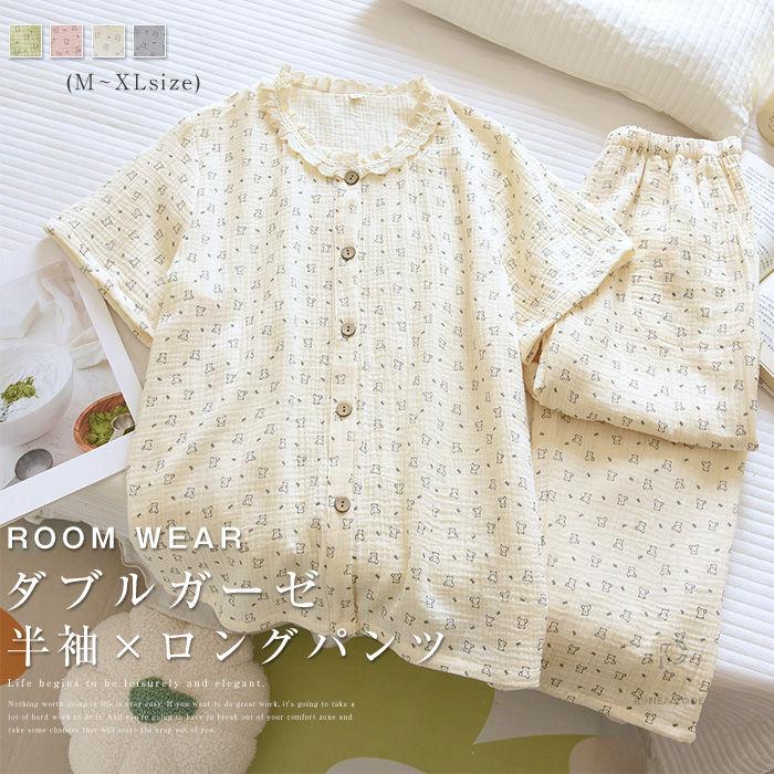 注目のキーワード ワンピース　ロングワンピース　ショートワンピース　ミモレ丈ワンピース　マキシ丈ワンピース　膝丈ワンピース　シャツワンピース　ニットワンピース　綿麻ワンピース　結婚式ワンピース　リゾートワンピース　チュニックワンピース　チュニック　ボヘミア風ワンピース　ゆったりワンピース　デニムワンピース　ドレスワンピース　リネン風ワンピース　レディースシャツ　キャミワンピース　キャミソール　レイヤード　シフォンワンピース　チェックワンピース　花柄ワンピース　お呼ばれワンピース　チュールワンピース　黒ワンピース　白ワンピース　夏ワンピース　秋ワンピース　冬ワンピース　カールワンピース　ビーチワンピース　レースワンピース　フレアワンピース　パーティーワンピース　　羽織　トップス　シャツ　ロングシャツ　綿シャツ　綿麻シャツ　長袖シャツ　長いシャツ　シフォンシャツ　　コットンシャツ　半袖シャツ　Tシャツ　Vネックシャツ　ブラウス　シフォンブラウス　レディースシャツ　刺繍シャツ　丸衿シャツ　とろみシャツ　チェック柄シャツ　白シャツ　長袖ブラウス　とろみブラウス　ガウンシャツ　ネルシャツ　サマーシャツ　コート　トレンチコート　ニット　ロングニット　ニットトップス　　パーカー　カットソー　リブ—ニット　カーデニット　カーディガン　ロングカーディガン　モノトーンカーディガン　ニットセーター　サマ—ニット　レディースニット　ニットトップス　ニットコート　ベスト　ニットベスト　ロングトップス　ジャケット　ロングジャケット　テーラードジャケット　シャツブラウス　ボトムス　スカート　ロングスカート　ミニスカート　膝丈スカート　ミモレスカートマキシスカート　フレアスカート　リネンスカート　シフォンスカート　綿混スカート　チュールスカート　リゾートスカート　プリーツスカート　花柄スカート　デニムスカート　マーメイドスカート　タイトスカート　ニットスカート　パンツ　ワイドパンツ　シフォンパンツ　ガウチョパンツ　スキニ—デニムパンツ　九分丈パンツ　オールインワン　パンツスーツ　2点セット　上下セット　ルームウェア　セットアップ　スーツ　パンツドレス　ノースリーブ　ノーカラー　Vネック　Uネック　ボートネック　ハイネック　ラウンドネック　スクエアネック　クルーネック　立ち襟　タートルネック　スタンドカラー　長袖 半袖 5分袖　五分袖　7分袖 七分そで　袖なし　この腕　オフショルダー ドロップショルダー　膝丈 膝下　ロング丈　ミモレ丈　マキシ丈　襟付き　ボタン　ポケット　リボン　フリル　ギャザ　ハイウエスト　ウエストゴム　紐　綿　綿麻　コットンリネン　シフォン　ポリエステル　裏起毛　デニム　リネン　チュール　レース　リブ　ストライプ　2way　　スリット　レディースファッション　海外 撮影　親子 安い 大人可愛い　切り替え　送料無料　キレイめ　ゆったり　ゆるい　広がる　カジュアル　ナチュラル　リラックス　抜け感　着心地　柔らかい　優しい　体型カバー　着痩せ 着やせ　伸縮性　フレア　フィット　総ゴム　総レース　安い　上品　日常　エレガント　ガーリー　森カール　多数の商品を取り扱っております.。 どんなシーンに着て行けるの？ 年齢は幅広く、10代 20代 30代 40代 50代 60代 70代 大人 レディース ミセス 婦人 妊婦 婦人服 女性服 女の子 女 ウィメンズ ママ ー 母親 母 女性用　ガーリー　セレブ 小柄 大人女子 レディス OL フラワーガール 花嫁 中学校 高校 小学生 中学生 高校生 二次会 結婚式 2次会 謝恩会 披露宴 同窓会 女子会 結婚式 パーティー お呼ばれ パーティ ピアノ発表会 発表会 演奏会 発表会 卒業式 ゲスト 冬物 ピアノ 2次会 入学式 フォーマル 卒園式 成人式 お祝い 内祝い 入学 卒業 入園式 入園 卒 園 入 業 学 卒園 幼稚園 小学校 中学 卒業祝い 食事会 お受験 お宮参り 冠婚葬祭 法事 就活 オフィス ビジネス　セレモニー　授業参観 清楚 参観日 普段使い カジュアル デート 婚活 コーデ 春夏　秋冬 春夏新作　秋冬新作　森ガール 通勤 結納 ウエディング およばれ クラブ 夏用 クリスマス 1月 2月 3月 4月 5月 6月 7月 8月 9月 10月 11月 12月 といった様々なシーンで着用していただけます。商品名 yn-hi-036 カラー グリーン　ピンク　オフホワイト　グレー(写真参照) ※お客様ご使用のPC環境により商品画像のカラーが多少異なる場合があります。仕入時期により多少デザインなど異なる場合があります。ご了承ください。 サイズ(CM) M:着丈60　バスト103　肩幅41　袖丈20　パンツ丈94　ウエストゴム60-100　ヒップ103 L:着丈62　バスト107　肩幅43　袖丈21　パンツ丈96　ウエストゴム64-104　ヒップ107 XL:着丈64　バスト111　肩幅45　袖丈22　パンツ丈98　ウエストゴム68-108　ヒップ111 ※サイズは人の手によって測っているため、1-3cmの誤差がある場合がございます。予めご了承下さいませ。 素材 綿100% 生産国 中国 キーワード ダブルガーゼ 綿100％ ルームウェア パジャマ 2重ガーゼ レディース ガーゼパジャマ 春 夏 秋 上下セット 綿 総柄 クマ 花柄 可愛い シンプル ナチュラル 部屋着 寝間着 ナイトウェア 半袖 ロングパンツ 長ズボン ウエストゴム コットン 2点セット ホームウェア 肌に優しい 吸水性 通気性 柔らかい 柔軟 敏感肌 快適 30代 40代 50代 60代 送料無料