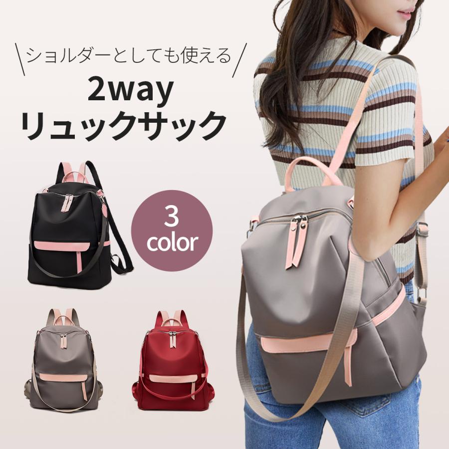 カラー：ブラック、レッド、グレー 素材：オックスフォード　　 サイズ：約21（上横）*28（下横）*30*13cm　 詳細：B5サイズ収納可 パソコンやタブレットの収納に便利なクッションポケットを備えた、通勤・通学にぴったりなデザイン。 ポケットが充実しており、しっかりと荷物を整理整頓できるのがポイント。 撥水加工を施したナイロン生地を使用。 肩の負担を軽減するメッシュ素材の肩紐。 デザイン性も高く、通勤・通学や旅行など幅広いシーンで活躍します。 ●製造ロットにより、細部形状の違いや、同色でも色味に多少の誤差が生じます。 ▼商品の色は、撮影時の光や、お客様のモニターの色具合などにより、実際の商品と異なる場合がございます。あらかじめ、ごください。 ▼生地の特性上、やや匂いが強く感じられるものもございます。数日のご使用や陰干しなどで気になる匂いはほとんど感じられなくなります。 ▼同じ商品でも生産時期により形やサイズ、カラーに多少の誤差が生じる場合もございます。 ▼出荷前に全て検品を行っておりますが、万が一商品に不具合があった場合は、お問い合わせフォームまたはメールよりご連絡頂けます様お願い申し上げます。速やかに対応致しますのでご安心ください。