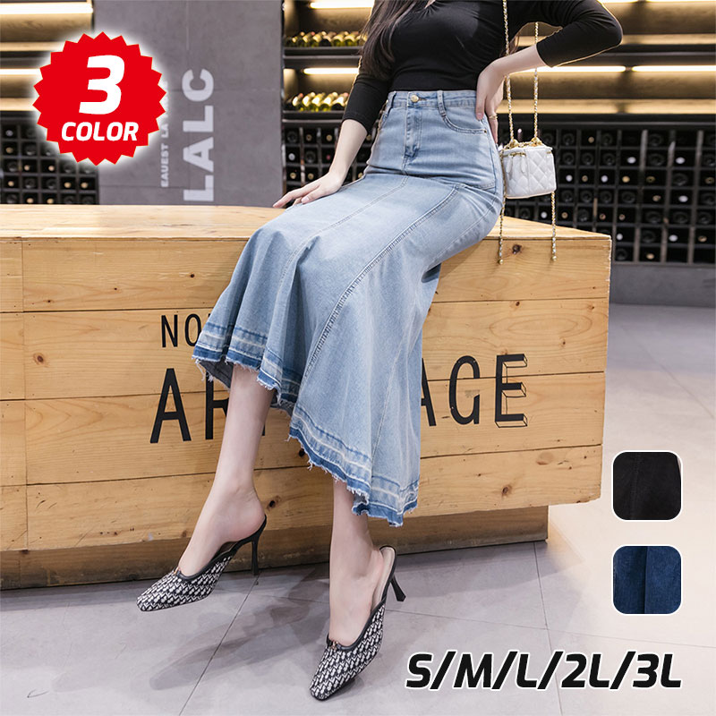 Rakuten - マーメイド スカート デニム ディース ボトムス きれい 大きいサイズ フリル ロング おしゃれ かわいい レ マキシ丈 ミディアム丈 ハイウエスト フレアスカート タイト 春夏 秋 シンプル 無地 薄手 カジュアル モード キレカジ ストレッチ ポケット付き カットオフ 抜け感