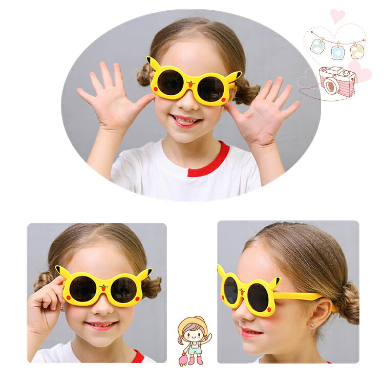 丸形 偏光 サングラス 偏光グラス 子供 釣り キッズ ジュニア オシャレ サングラス 子供用 UVカット 偏光サングラスキッズ ジュニア 紫外線カット おしゃれ 可愛い 偏光 サングラス 偏光グラス 子供 釣り キッズ ジュニア オシャレ サングラス 子供用 UVカット 偏光サングラスキッズ ジュニア 紫外線カット おしゃれ 可愛い かわいい カワイイ