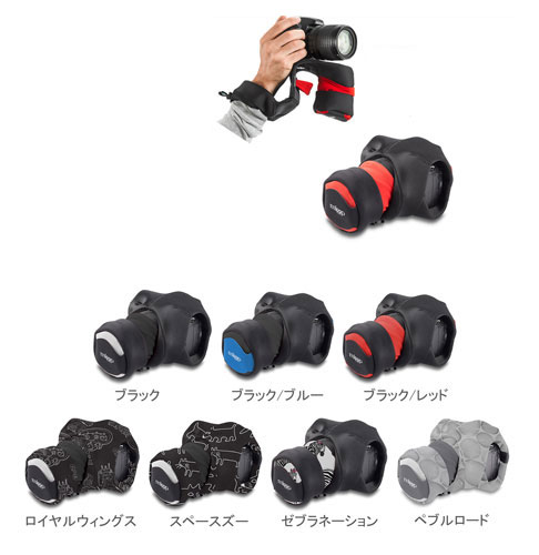 miggo(ミゴ) グリップ＆ラップ DSLR『即納〜2営業日後の発送予定』［リストストラップにもボディカバーにもなる便利なデジタル一眼レフ用リストストラップ。］ 02P05Nov16