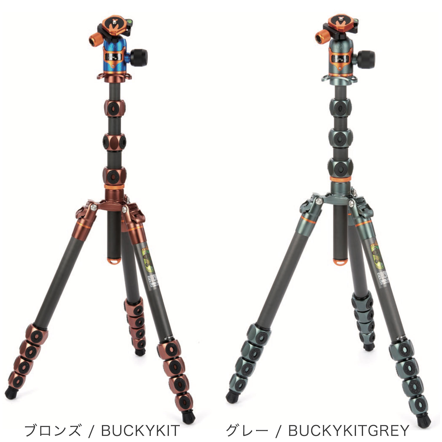3Legged Thing Legends Bucky & AirHed Vu Kit スリーレッグドシング レジェンズ バッキー & エアヘッド ビュー キット雲台付三脚