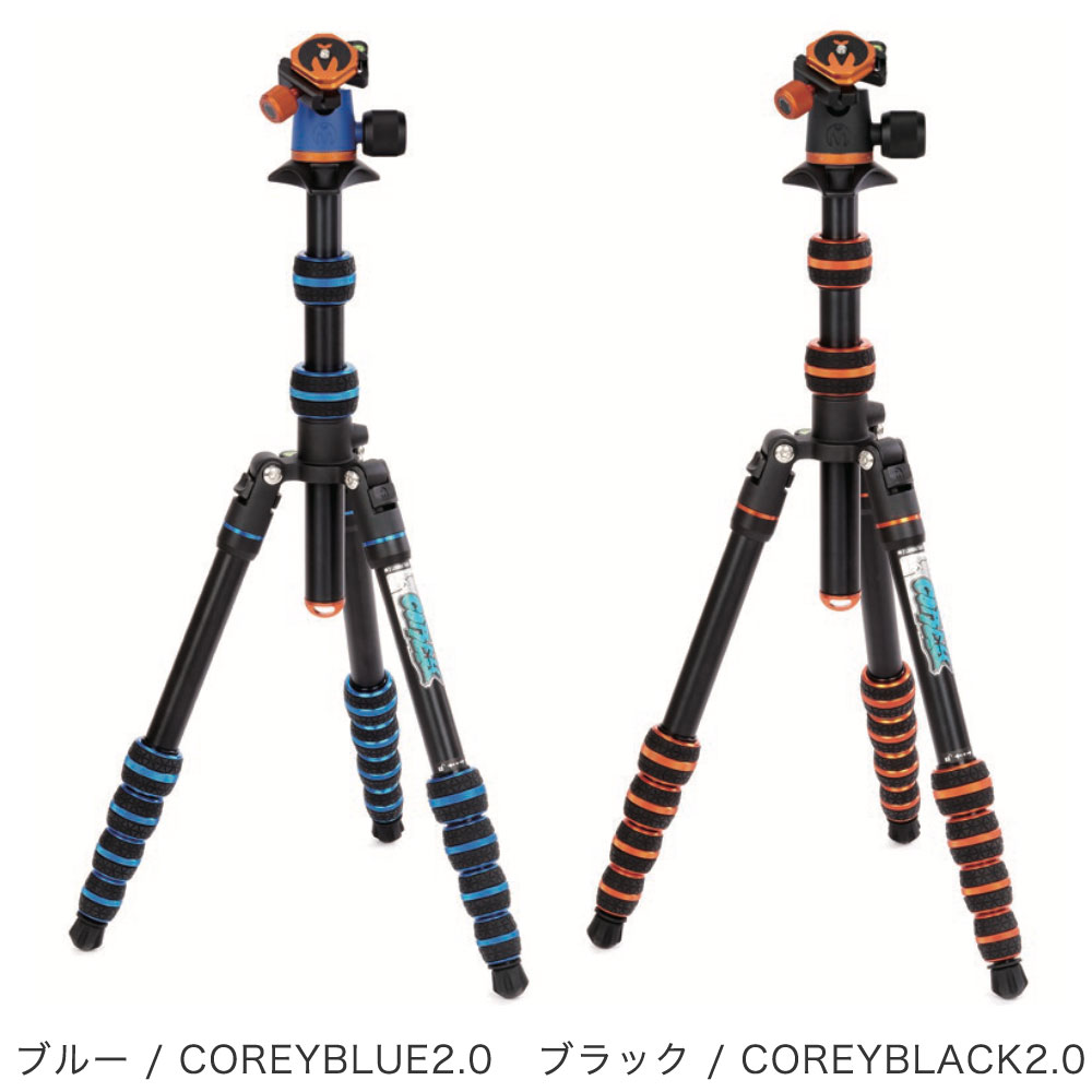 3Legged Thing Punks Corey 2.0 & Airhed Neo 2.0 Kit パンクス コーリー 2.0 & エアヘッド ネオ 2.0 キット カメラ用雲台付三脚