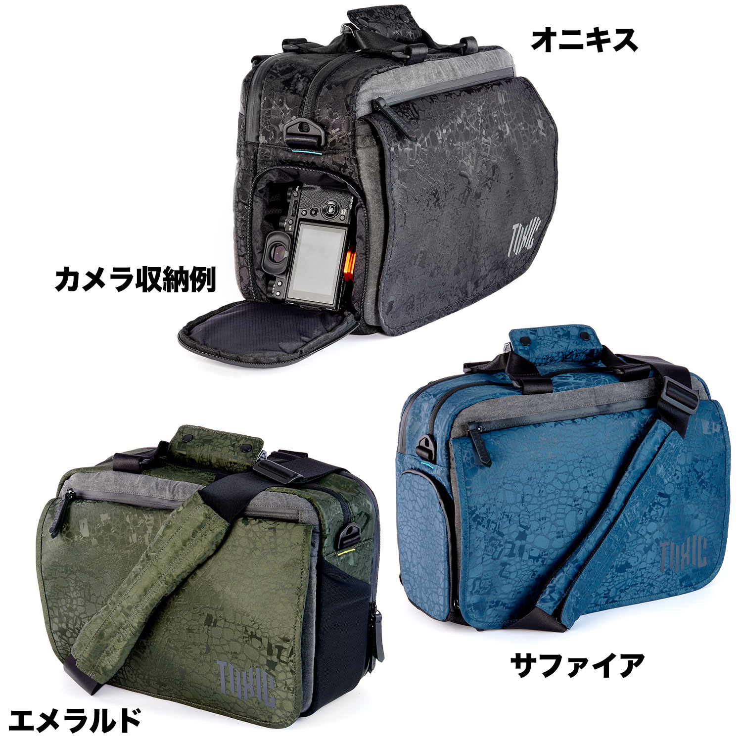 Toxic/3Legged Thing Wraith Camera Messenger Large スリーレッグドシング/トキシック レイス ラージ メッセンジャーカメラバッグ サファイア／エメラルド／オニキス