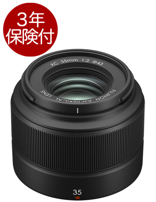 [3年保険付] Fujifilm XC35mmF2 単焦点標準レンズ ブラック[02P05Nov16]