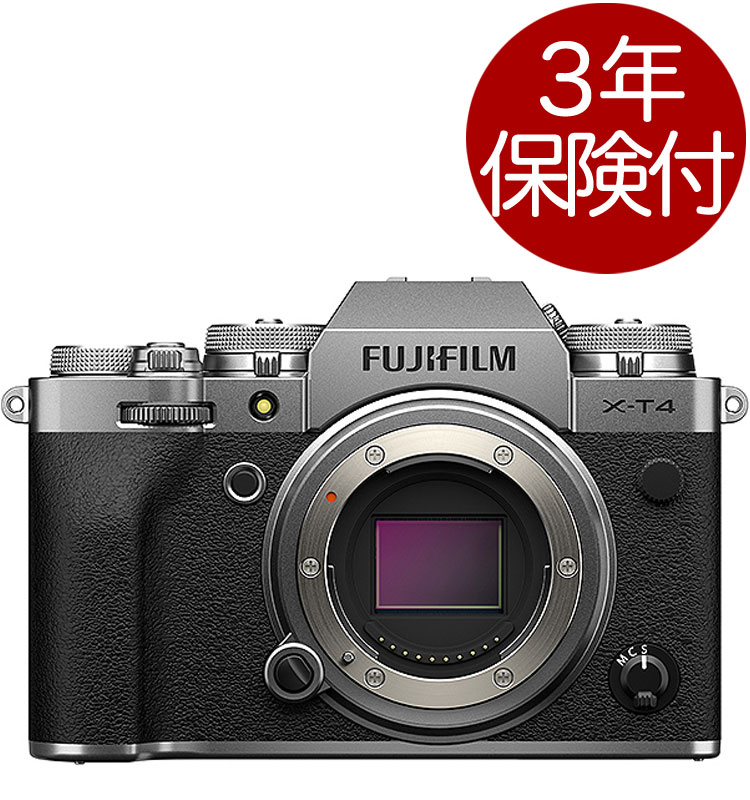 [3年保険付] FUJIFILM X-T4 SILVER ボディー ミラーレス一眼デジタルカメラ[02P05Nov16]