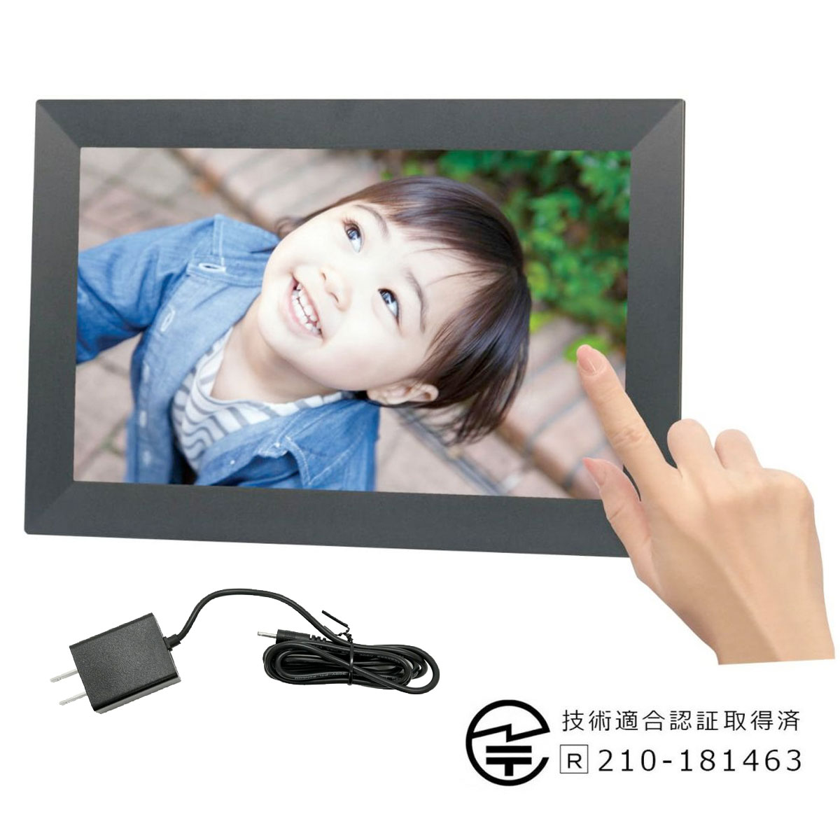 CABIN Wi-Fiデジタルフォトフレーム DCF-010V [02P05Nov16]