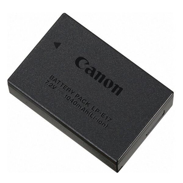 メール便で送料無料-3 Canon バッテリーパック LP-E17 リチウムイオン充電池 4549292020977 02P05Nov16