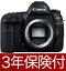 [3ǯݸ]Υ EOS 5D Mark IVWGˡܥǥ 30407/ù®Ϣ̥ե륵ǥեܥǥå[02P05Nov16]