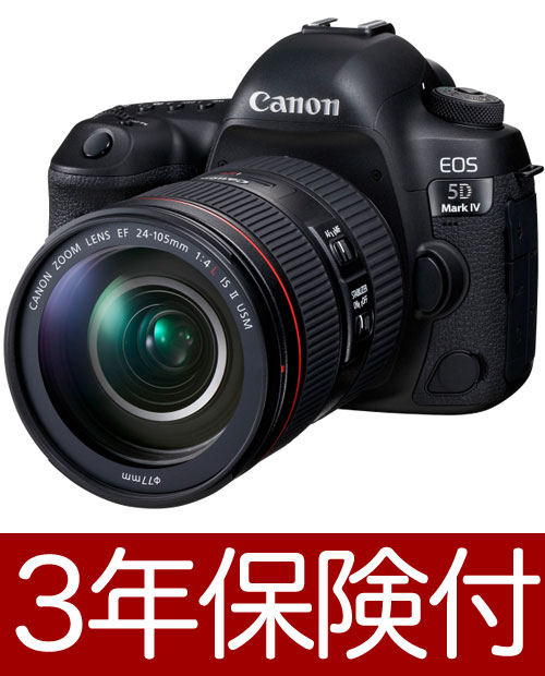 [3ǯݸ]Υ EOS 5D Mark IV(WG)EF24-105L IS II USM 󥺥å Canon EF24-105mm F4L IS2 USM ֤ե󥺥å[02P05Nov16]