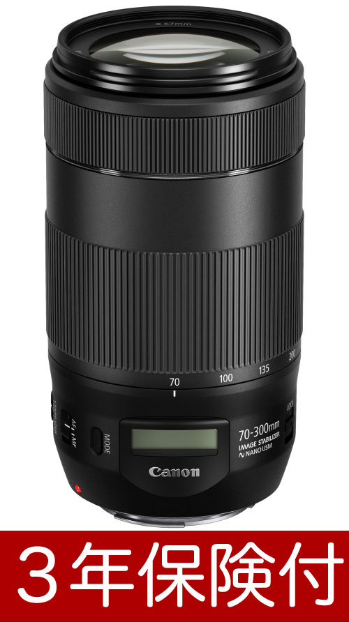 [3Nیt] Canon EF70-300mmF4-5.6 IS II USM u␳@\ IS t300mm]Y[Y[02P05Nov16]