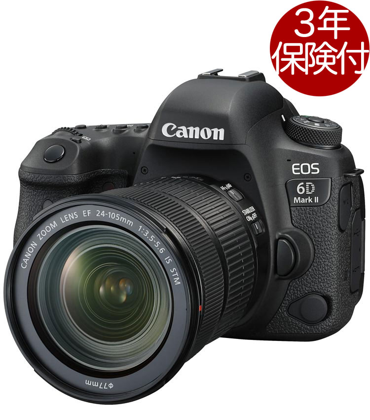 キヤノン EOS 6D Mark II・24-105 IS STM レンズキット 軽量フルサイズデジタル一眼レフ入門機 + EF24-105mmF3.6-5.6IS STM高倍率標準ズームキット][P19Jul15]