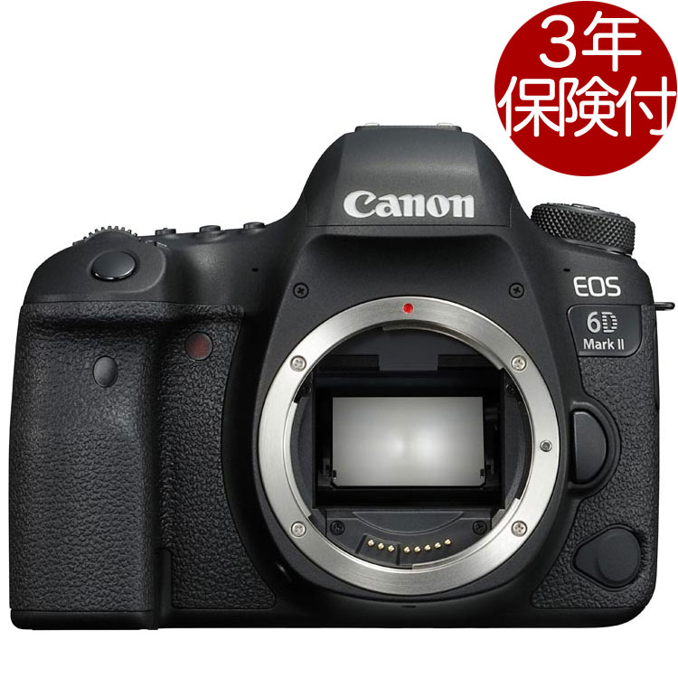 キヤノン EOS 6D Mark II・ボディー 軽量フルサイズデジタル一眼レフ[P19Jul15]