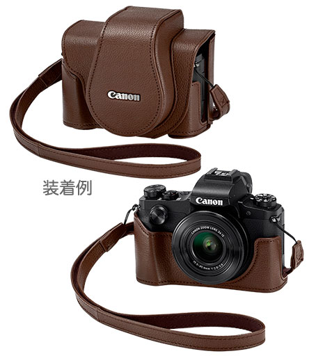 Canon ソフトケース CSC-G10 PowerShot G1 X 