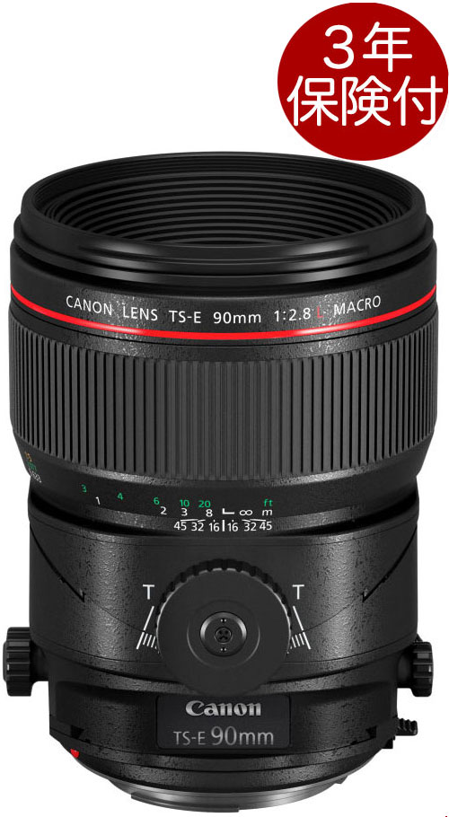 楽天市場】ts-e 90mm f2.8の通販 楽天市場】ts-e 90mm f2.8の通販
