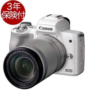 [3年保険付]キヤノン EOS Kiss M・EF-M18-150 IS STM レンズキット ホワイト EOS KissM White 高倍率標準ズームレンズキット[02P05Nov16]