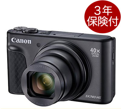 キヤノン PowerShot SX740HS ブラック 40倍ズームコンパクトデジカメ[02P05Nov16]