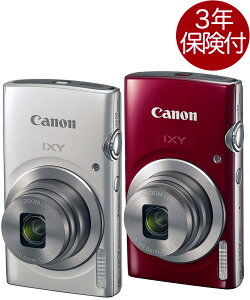 [3年保険付] Canon IXY200 光学8倍ズームレンズ・こだわりオート搭載コンパクトデジカメ[02P05Nov16]