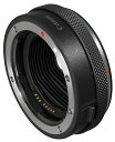 キヤノン コントロールリング マウントアダプター EF-EOS R 【送料無料/レターパックあるいは宅配便での発送】 02P05Nov16