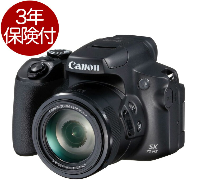 [3年保険付]Canon PowerShot SX70 HS 超高倍率デジタルカメラ　光学65倍ズー ...