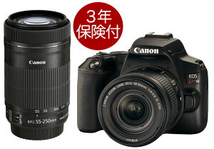 [3ǯݸ]Υ EOS Kiss X10ʥ֥åˡ֥륺७åȡX10ǥե֥åܥǥ + Canon EF-S18-55mm F4-5.6 IS STM + EF-S55-250mm 14-5.6 IS STM 󥺥å [02P05Nov16]