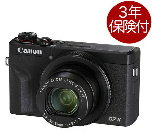 [3年保険付] Canon PowerShot G7X MarkIII ブラック 1型高性能プレミアムモデルコンパクトデジタルカメラ[02P05Nov16]