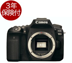 https://thumbnail.image.rakuten.co.jp/@0_mall/mitsuba/cabinet/canon2/imgrc0083107647.jpg