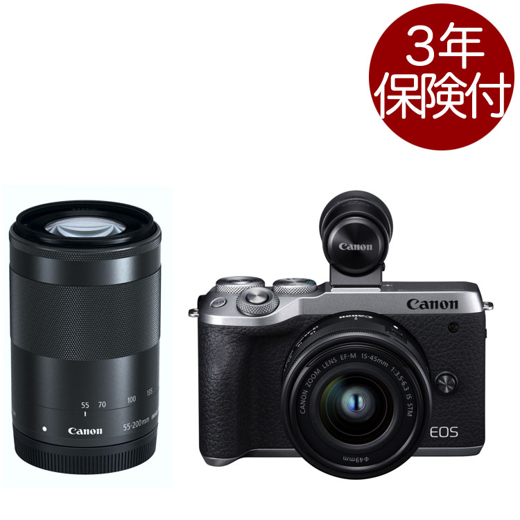 [3Nیt]Lm EOS M6 Mark II (Vo[)E_uY[EVFLbg Vo[F EOS M6 MarkII Silver + EF-M15-45 F3.5-6.3 IS STMWY[Y{EF-M55-200mm F4.5-6.3 IS STM]Y[Yr[t@C_[Lbg[02P05Nov16]