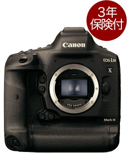 【複数購入で最大10倍】キヤノン EOS-1DX MarkIII ボディー フルサイズ高速連写デジタル一眼レフ[02P05Nov16]