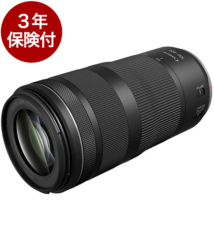 【期間限定特価~10/20】[3年...