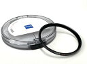 CarlZeiss T UVフィルター52mm【メール便で送料無料-3】4047865600248 カールツァイス紫外線除去 レンズ保護用フイルター 02P05Nov16