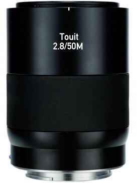 [3年保険付]CarlZeiss Touit 2.8/50M 1:1Macro SONY E-mount等倍マクロレンズ MAKRO-PLANART*50mm F2,8 ソニーαEマウントAPS-Cセンサー対応[02P05Nov16]
