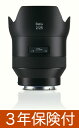 CarlZeiss Batis 2/25mm SONY E-mount 広角レンズ Distagon T*25mm F2 ソニーαEマウントフルサイズセンサー対応