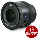 3年保険付 CarlZeiss Batis 2/40mm CF SONY E-mount 単焦点標準レンズ Distagon T 40mm F2 ソニーαEマウントフルサイズセンサー対応 02P05Nov16