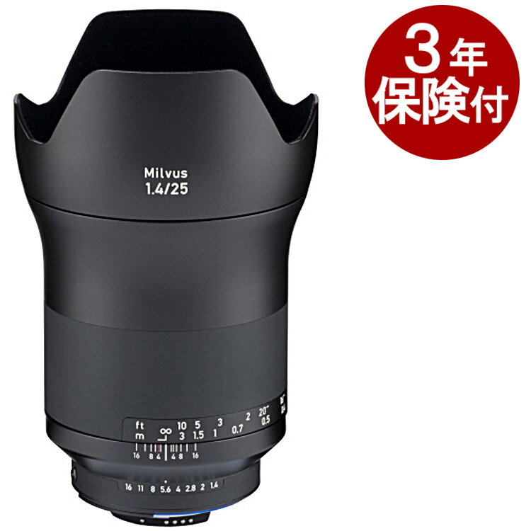 [3年保険付]CarlZeiss ミルバス Milvus 1.4/25mm ZF.2 ニコンFマウント用CPU内臓 [fs04gm][02P05Nov16]