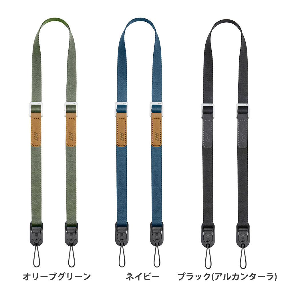 CHI Levo AIR ネックストラップ (19mm) JLA01 [オリーブグリーン／ネイビー／ブラック]【レターパックあるいは宅配便での発送】シーエイチアイ レヴォ エアー NECK STRAP