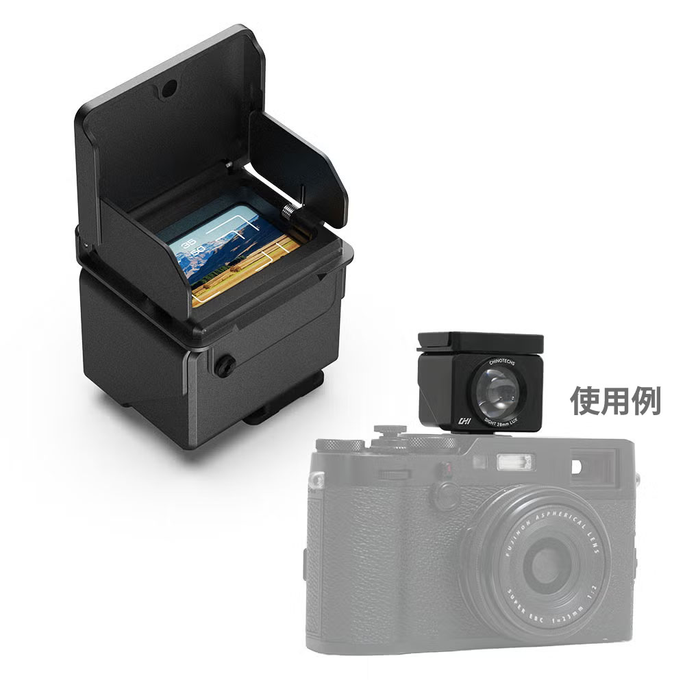 CHI [シーエイチアイ] ウェストレベルファインダー JWF12B(35mm/50mm)/JWF13B(40mm) 外枠28mm相当光学ファインダー『…
