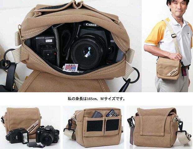 DOMKE F-5XA カメラバッグ ショルダ...の紹介画像3
