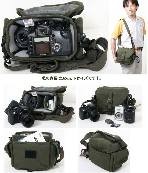 DOMKE F-8 ���������Хå� ��������ե�󥺥��åȤ������Υӥǥ�������ѥ����Хå�[02P05Nov16]