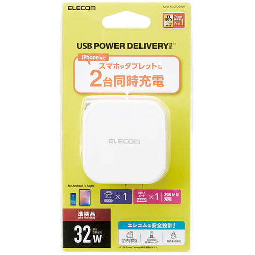 UOPRレザーUディスクポーチキーリングホルダーUSBフラッシュドライブストレージバッグペンドライブ保護カバーメモリースティックケース5個