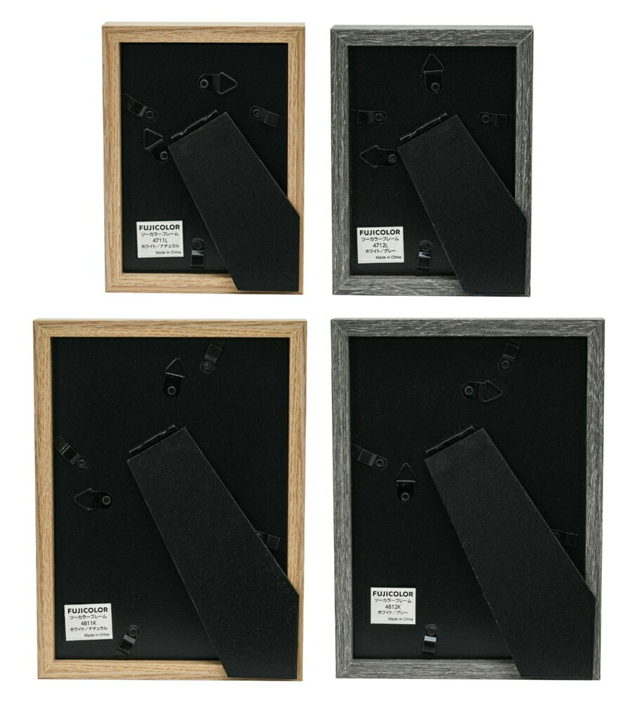 フジカラー ツーカラーフレーム Lサイズ/2Lサイズ [L判WH/NT 4711L/L判WT/GR 4712L/2L判WT/NT 4811K/2L判WT/GR 4812K] TWO COLOR FRAME 木製額縁 [02P05Nov16]