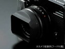 Fujifilm XF18mmF2 R 広角レンズ Xシリー