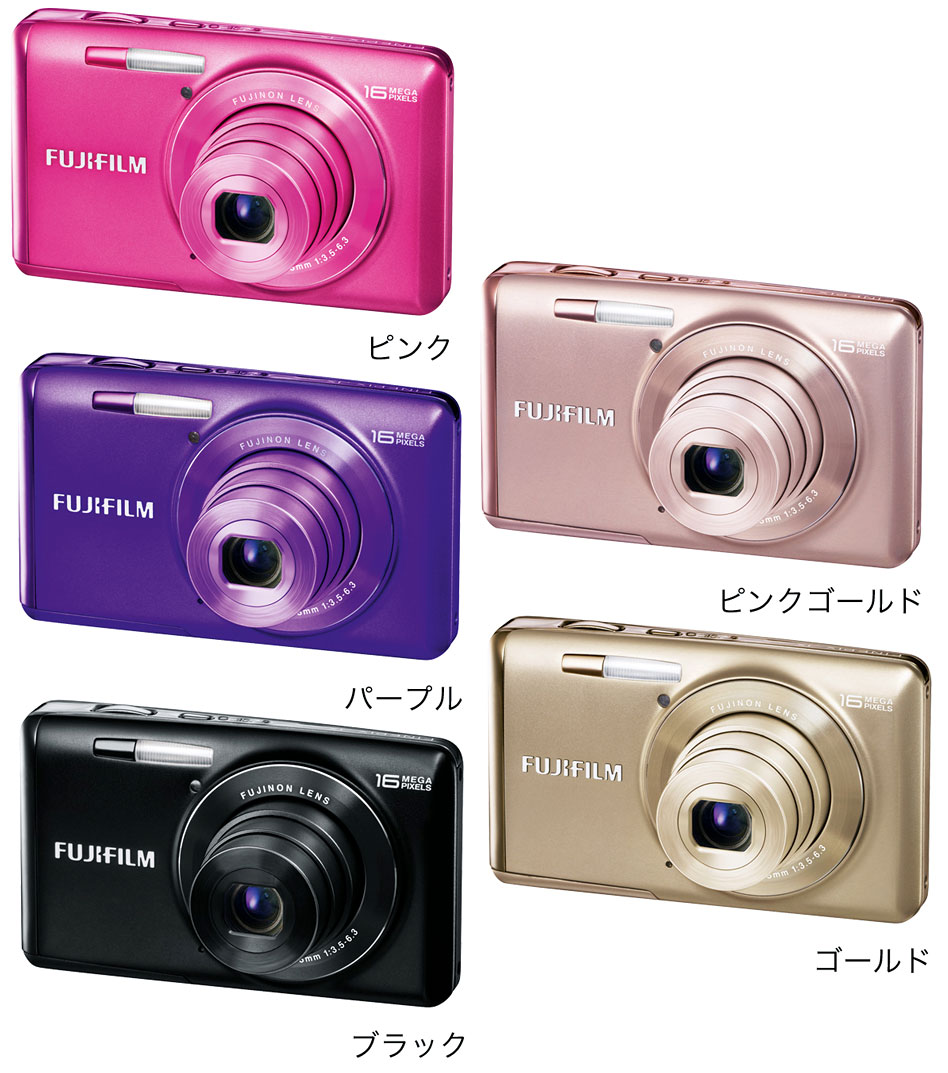 Fujifilm FinePix JX700 ファインピックスコンパクトデジカメ『即納〜2営業日後の発送』[02P05Nov16]