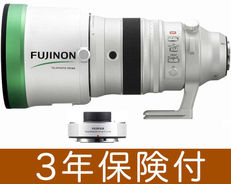 [3年保険付] Fujifilm フジノンレンズ XF200mmF2 R LM OIS WR 1.4XTC 手振れ補正付き大口径望遠レンズ + フジノンテレコンバーター XF1..