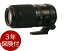 Fujifilm GF100-200mmF5.6 R LM OIS WR