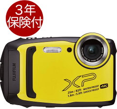 https://thumbnail.image.rakuten.co.jp/@0_mall/mitsuba/cabinet/fujifilm/imgrc0080165804.jpg